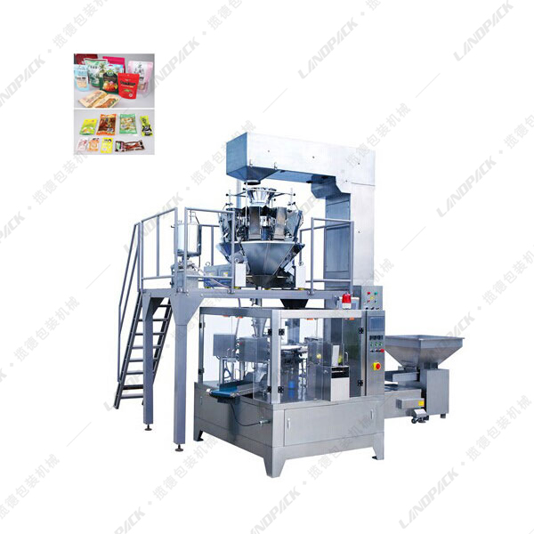 旋轉(zhuǎn)給袋式包裝機|自動旋轉(zhuǎn)給袋包裝機